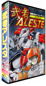 Musha Aleste : Full Metal Fighter Ellinor